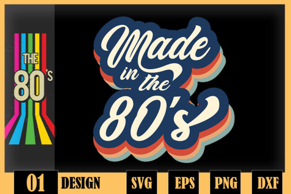 Download MADE in the 80s Costume 1980s Retro - Retro Collection