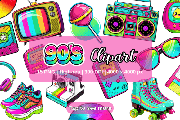 Download Retro 90s Clipart, Nostalgic 90's Era - Retro Collection